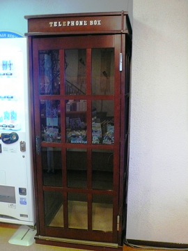 木製電話ボックス
