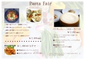 パスタフェア 開催♪　6月27日(月）～7月3日（日）　