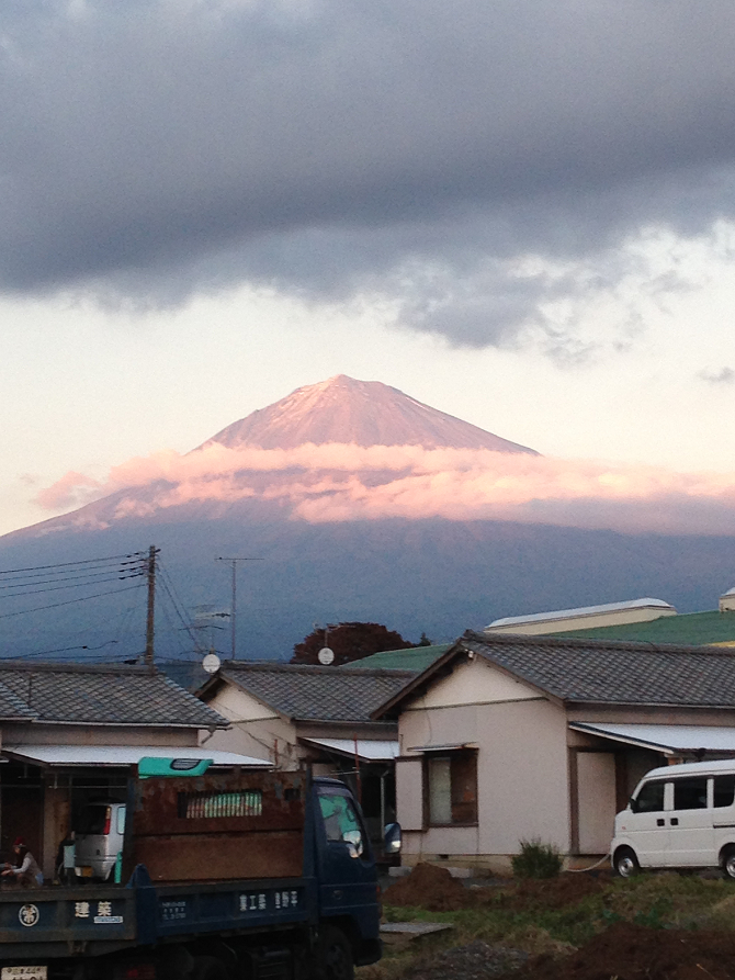 花游観光案内所―日本一の富士山！―