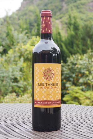 【ロゼ】ブルゴーニュ・ルージュ