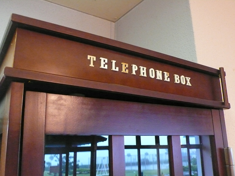 TELEPHONE BOX