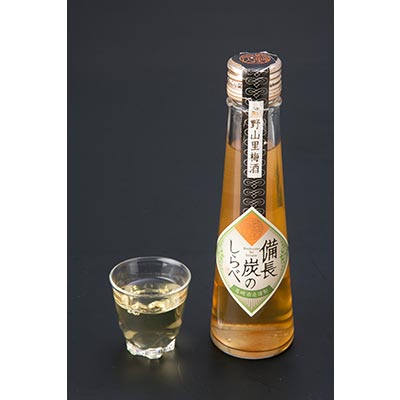 【梅酒】備長炭のしらべ