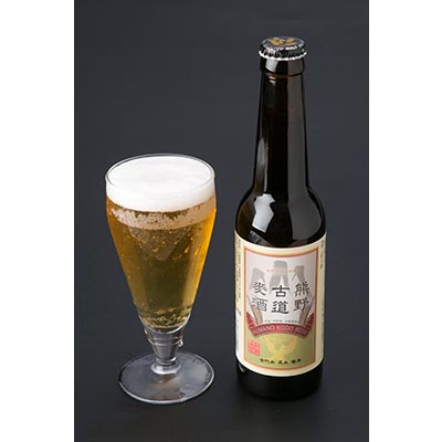 【ビール】熊野古道麥酒